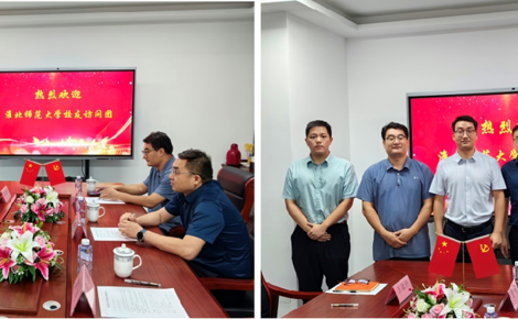 biwn必赢赴合肥开展访企拓岗专项活动